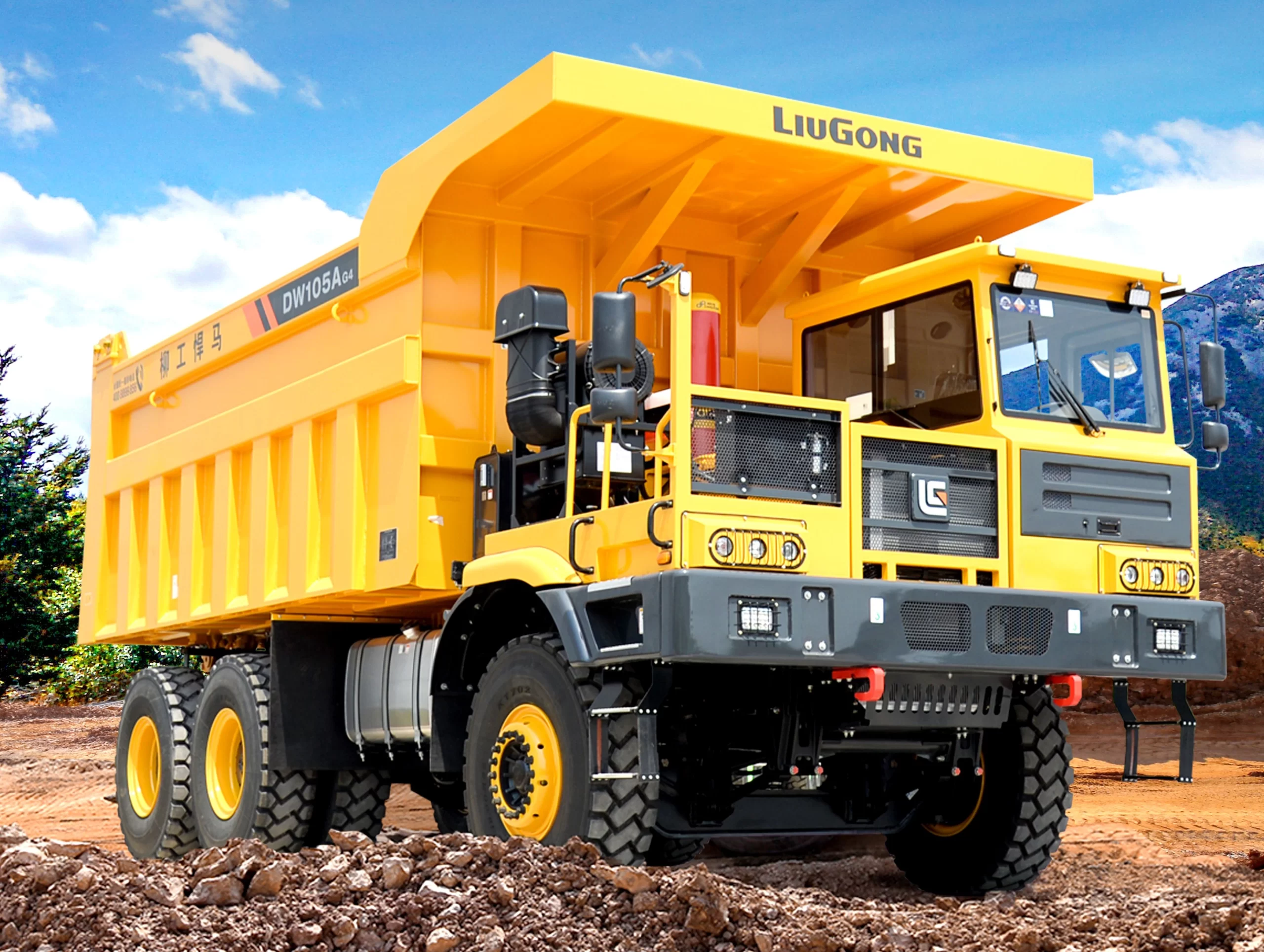 Liugong DW105A