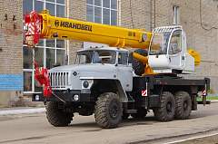 Автокран Урал Ивановец КС-35714 / 15 — автокран в аренду