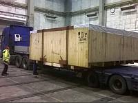 Трал ровного без аппарелей 3 оси 20 тонн 12 м