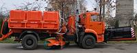 Поливомоечная машина КамАЗ МКДС-4605