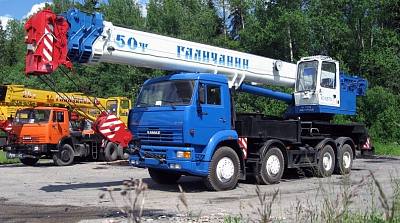 Аренда автокрана Галичанин