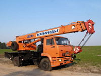 Автокран Клинцы КС-45719-8А 