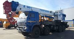 Автокран Галичанин КС-65713-5  — автокран в аренду