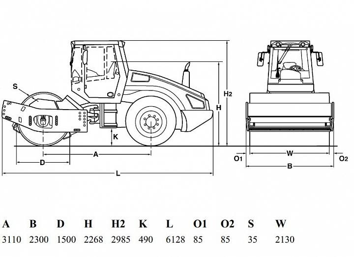 картинка Грунтовый каток Bomag BW 216 D-4