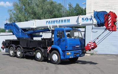 Аренда автокрана Галичанин